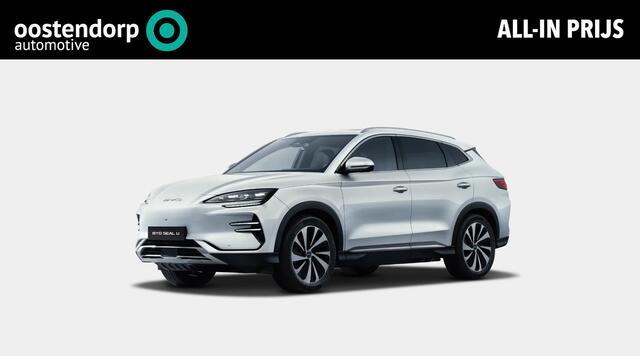 BYD Seal U DM-I 1.5 DM-i Comfort 125 KM Plug-In | Nieuw Origineel NL & Nog Maar 4 op Voorraad | Accu Upgrade Actie | Plug-In Hybride |
