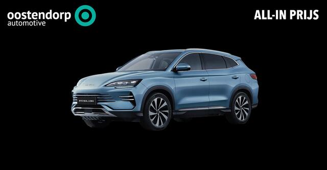 BYD Seal U DM-I 1.5 DM-i Comfort 125 KM Plug-In | Nieuw Origineel NL & Nog Maar 4 op Voorraad | Accu Upgrade Actie | Plug-In Hybride |