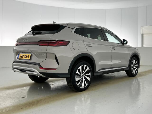 BYD Seal U 1.5 DM-i FWD Boost