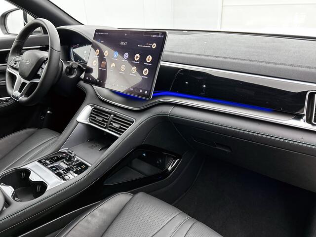 BYD Seal U 1.5 DM-i FWD Boost