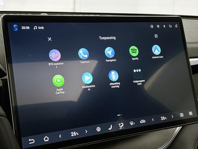 BYD Seal U 1.5 T DM-i AWD Design | HUD | 19" LMV | 1300 KG Trekgewicht |