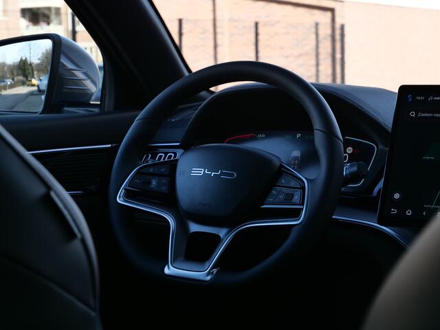 BYD Seal U 1.5 218pk DM-i FWD Boost Automaat Leder / Panoramadak / Infinity sound / Adaptive cruise