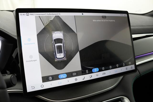 BYD Seal U 1.5 DM-i FWD Boost BYD Dealer | Schuifdak | Elektr. stoelen | Camera | Lederen bekleding | Navi | Head Up | ACC |