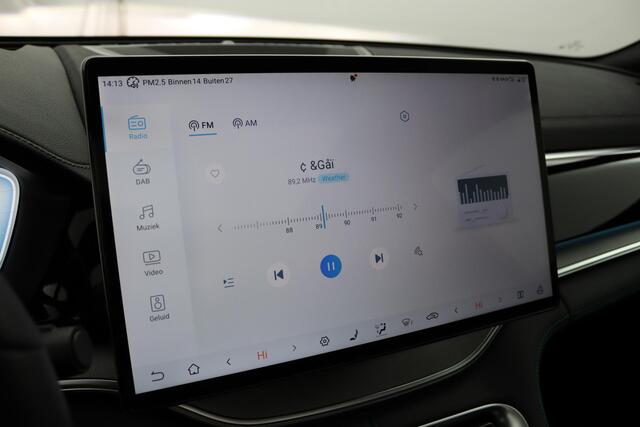 BYD Seal U 1.5 DM-i FWD Boost BYD Dealer | Schuifdak | Elektr. stoelen | Camera | Lederen bekleding | Navi | Head Up | ACC |