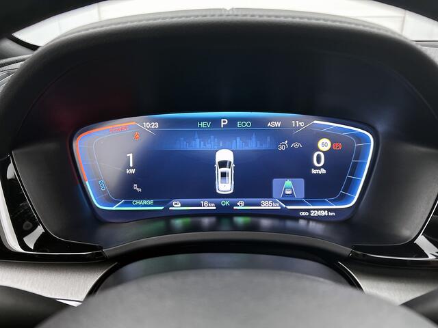 BYD Seal U 1.5 DM-i FWD Boost | 1080KM WLTP | HUD | Stoelventilatie | PHEV |