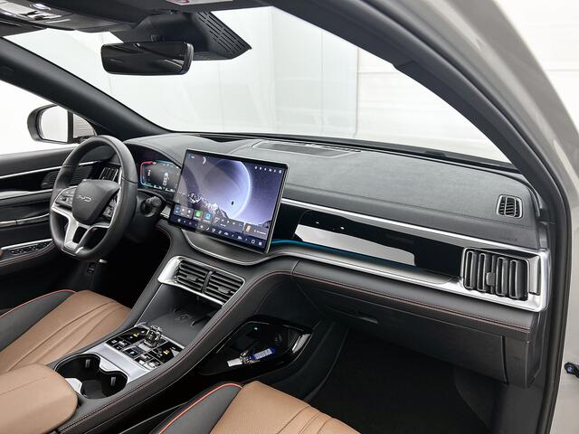 BYD Seal U 1.5 DM-i FWD Boost | 1080KM WLTP | HUD | Stoelventilatie | PHEV |