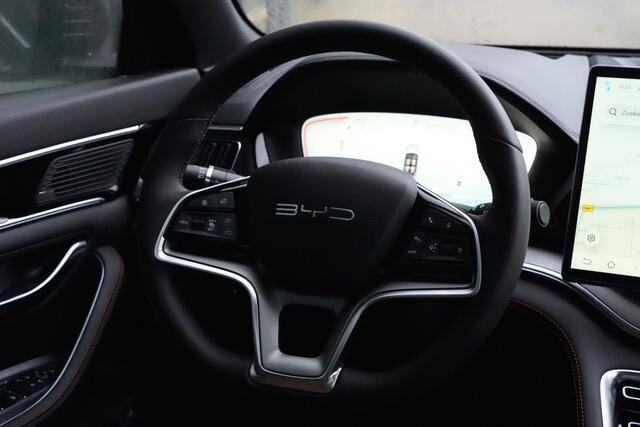 BYD Seal U 1.5 DM-i FWD Comfort 231pk Panoramadak/Stoelverwarming/AppleCarplay