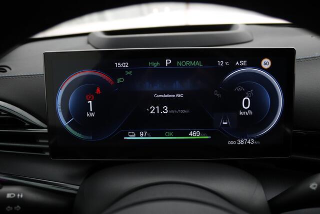 BYD Seal Excellence AWD 82.5 kWh | Panoramadak | 360 graden camera | 520km WLTP | Stoelverwarming/verkoeling