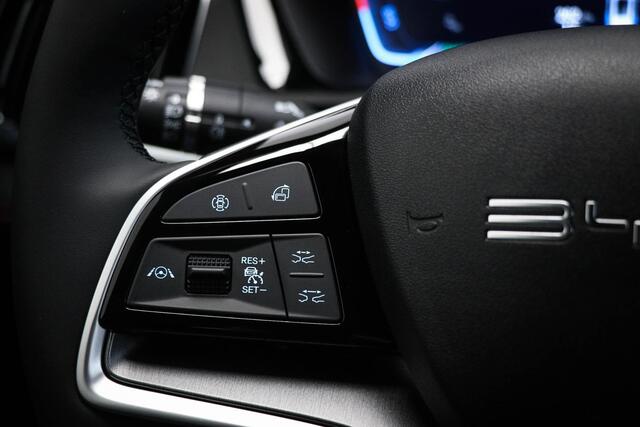 BYD Seal U 1.5 DM-i FWD Boost | NIEUW | HEAD UP | STOELVENTILATIE | PANORAMADAK | 360 CAMERA