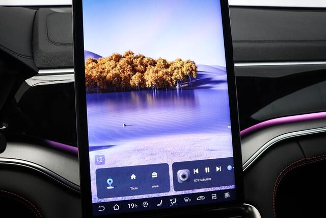 BYD Seal U 1.5 DM-i FWD Boost | NIEUW | HEAD UP | STOELVENTILATIE | PANORAMADAK | 360 CAMERA