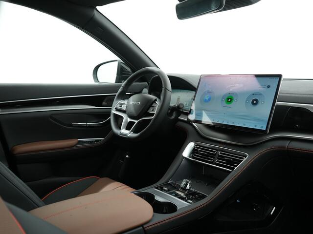 BYD Seal U 1.5 T DM-I 323PK AWD DESIGN BROWN | 1300 kg trekgewicht! | Panoramadak | 360 camera | Leder