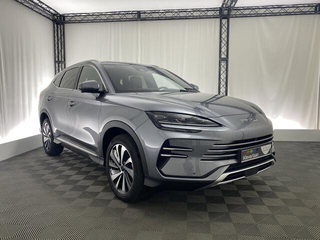 BYD Seal U 1.5 DM-i FWD Boost Automaat | Pano | Memory Stoel | Leer | Camera 360 | Dodehoek detectie