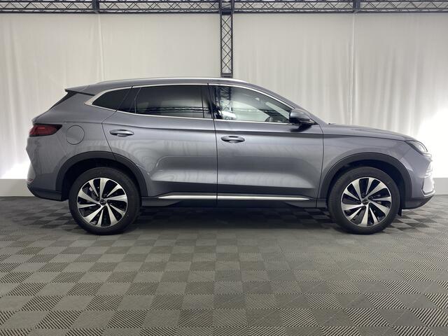 BYD Seal U 1.5 DM-i FWD Boost Automaat | Pano | Memory Stoel | Leer | Camera 360 | Dodehoek detectie