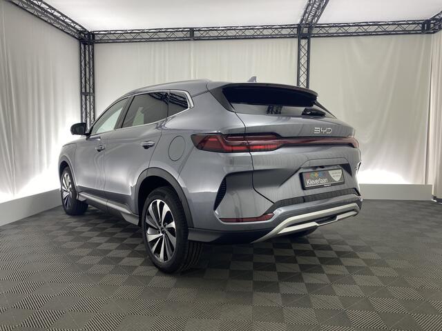 BYD Seal U 1.5 DM-i FWD Boost Automaat | Pano | Memory Stoel | Leer | Camera 360 | Dodehoek detectie