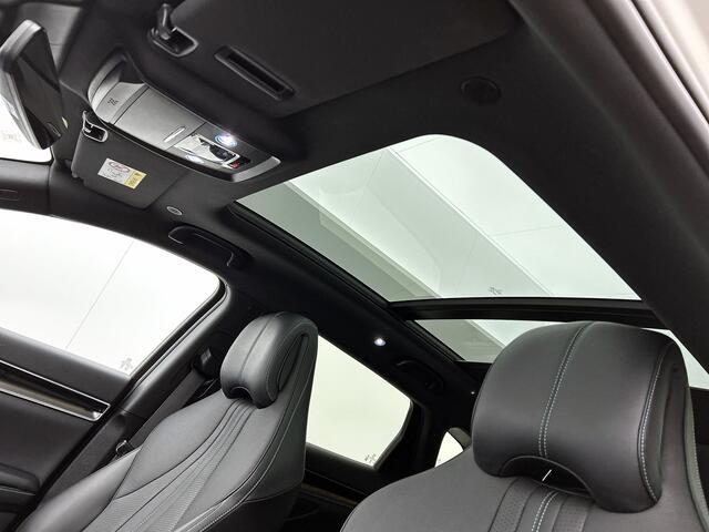 BYD Seal U 1.5 DM-i FWD Boost 1080 KM WLTP | HUD | Stoelventilatie | 1e eigenaar