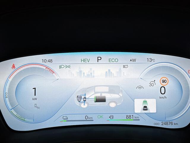 BYD Seal U 1.5 DM-i FWD Boost 1080 KM WLTP | HUD | Stoelventilatie | 1e eigenaar