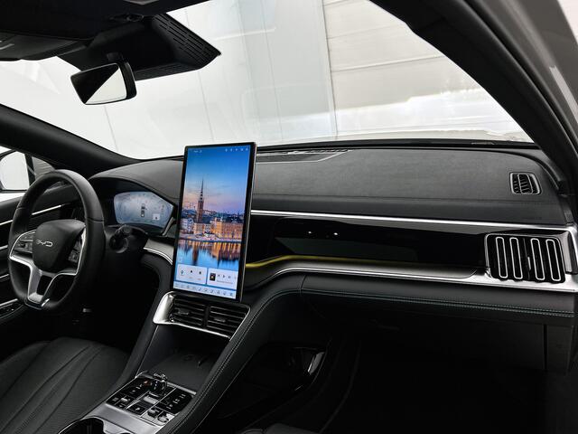 BYD Seal U 1.5 DM-i FWD Boost 1080 KM WLTP | HUD | Stoelventilatie | 1e eigenaar