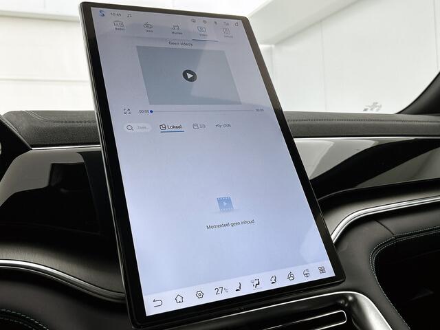 BYD Seal U 1.5 DM-i FWD Boost 1080 KM WLTP | HUD | Stoelventilatie | 1e eigenaar