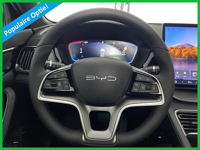 BYD Seal U 1.5 DM-i FWD Boost | Pano dak | Leer | 360 camera | El. achterklep | Memory stoel | Dodehoek detectie