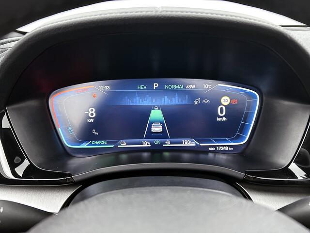 BYD Seal U 1.5 DM-i FWD Boost | Trekhaak | Navigatie | Pano-dak | Stoelverwarming