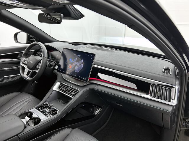 BYD Seal U 1.5 DM-i FWD Boost | Trekhaak | Navigatie | Pano-dak | Stoelverwarming