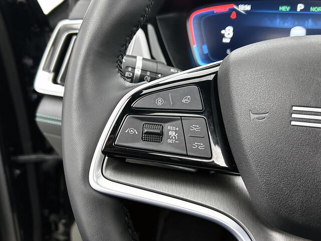 BYD Seal U 1.5 DM-i FWD Boost | Trekhaak | Navigatie | Pano-dak | Stoelverwarming