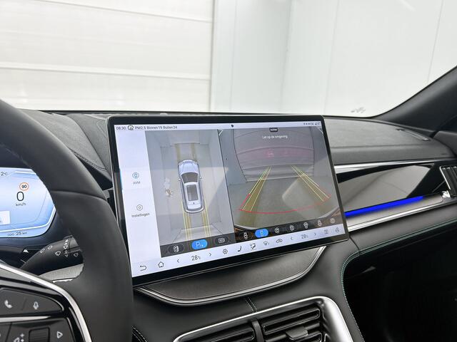 BYD Seal U 1.5 DM-i FWD Comfort | 125 KM EV Range | 1125 KM WLTP | Zwart Leder | Grootste BYD Dealer van NL |