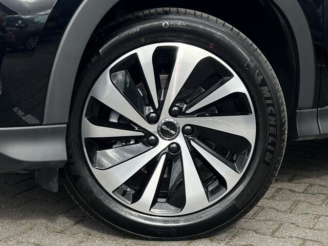 BYD Seal U 1.5 DM-i FWD Boost | RIJKLAAR | Pano | Leder | 360* Camera | ACC | 19 inch