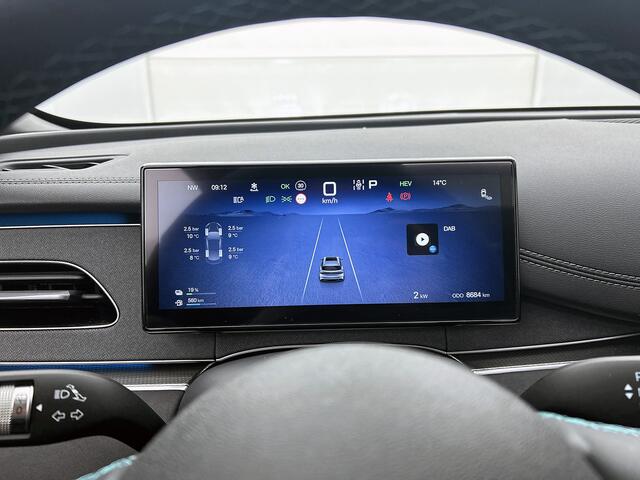 BYD Seal 6 Touring 1.5 DM-i Comfort Lite | Stationwagen | 1355 KM WLTP | Origineel NL | NAP! |