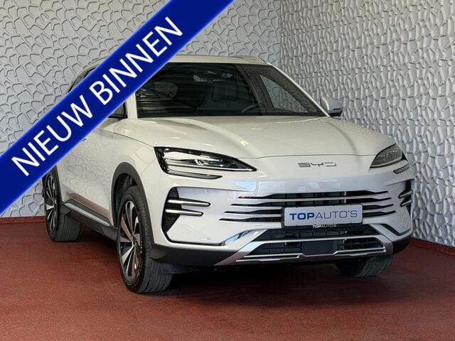 BYD Seal U 217PK PHEV BOOST 18,3KW PANO HEADUP 360.CAM STOEL/STUUR VERW STOEL.VENTILATIE INFINITY/AUDIO 12/2025