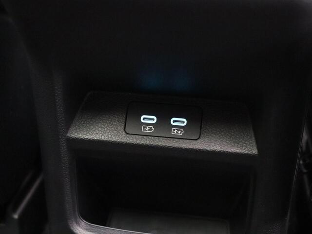 BYD Seal U SEAL U 1.5 DM-i FWD Boost | Panorama Dak | Stoel & Stuurverwarming | Stoelverkoeling | Infinity Audio | 360 Graden Camera | Elektrische Achterklep |