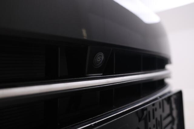 BYD Seal U 1.5 DM-i FWD Boost Plug in hybrid, fabrieksnieuw!