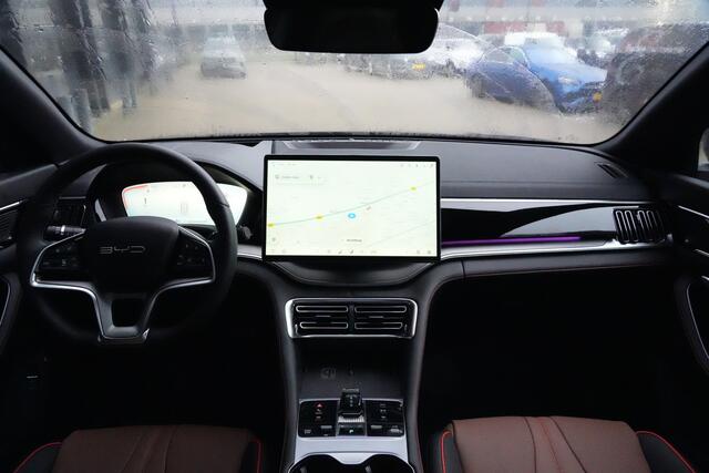 BYD Seal U 1.5 DM-i FWD Boost 218pk Panoramadak/Stoelverwarming/AppleCarplay
