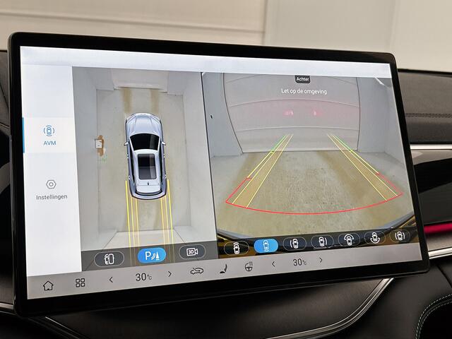 BYD Seal U Design 87 kWh | 500km WLTP | Head up display | Geventileerde stoelen | 360 camera |