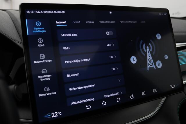 BYD Seal U Design 87 kWh | Panoramadak | 360 graden camera | 500km WLTP