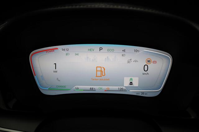 BYD Seal U 1.5 DM-i FWD COMFORT | Long Range 125KM | BYD dealer| Fabrieksgarantie