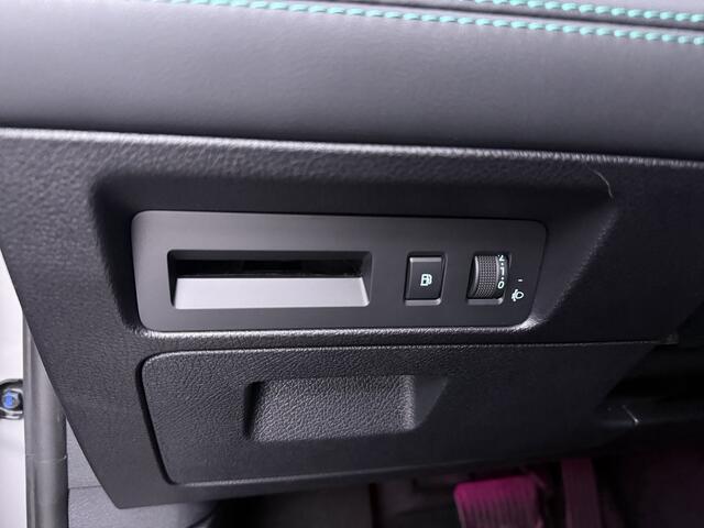 BYD Seal U 1.5 T DM-i AWD Shadowline | Unieke details & echt leder | 1300KG trekgewicht | Nieuw & Origineel NL! |