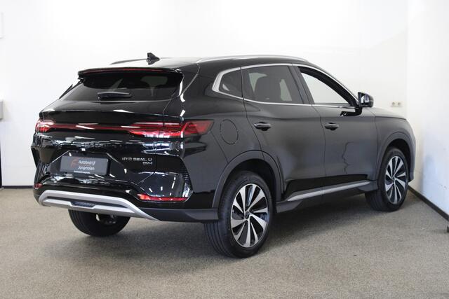 BYD Seal U 1.5 DM-i FWD Boost