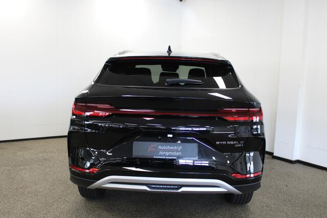 BYD Seal U 1.5 DM-i FWD Boost