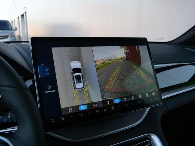 BYD Seal U 1.5 218pk DM-i FWD Boost Automaat Leder / Panoramadak / Infinity sound / Adaptive cruise