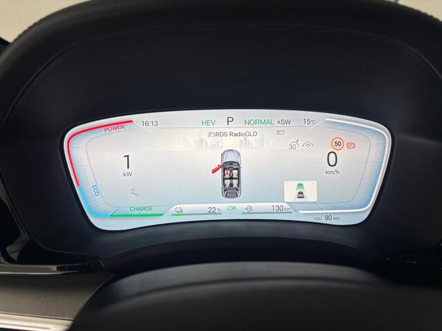 BYD Seal U 1.5 DM-i FWD Boost | 360 GRADEN CAMERA | ADAP. CRUISE | CARPLAY |