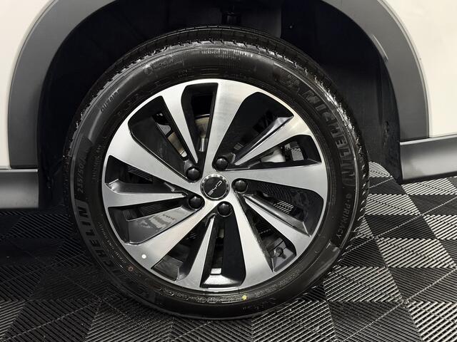 BYD Seal U 1.5 T DM-i AWD Design 360 Camera, Pano, Leder, Navi, Infinity, Elektrische achterklep, Head-up display, 6 jaar garantie