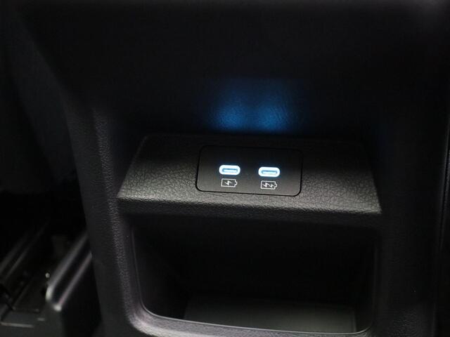 BYD Seal U 1.5 DM-i FWD Comfort | 26.6 KWh Accu | 125km WLPT | Panoramadak | Head-Up Display |