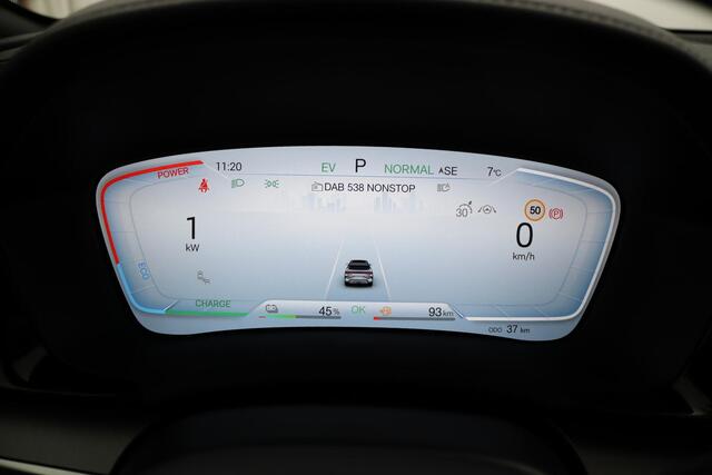 BYD Seal U 1.5 DM-i FWD COMFORT | VERWACHT | Long Range 125KM | BYD dealer| Fabrieksgarantie | Boundless Cloud | Black & Brown