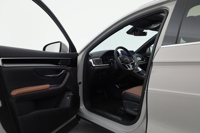 BYD Seal U 1.5 DM-i FWD Comfort PHEV ( Range 125km ! ) | Pano | HUD | Infinity | 360cam | Stoelventi. | Adapt. Cruise | Memory | Leder | Keyless