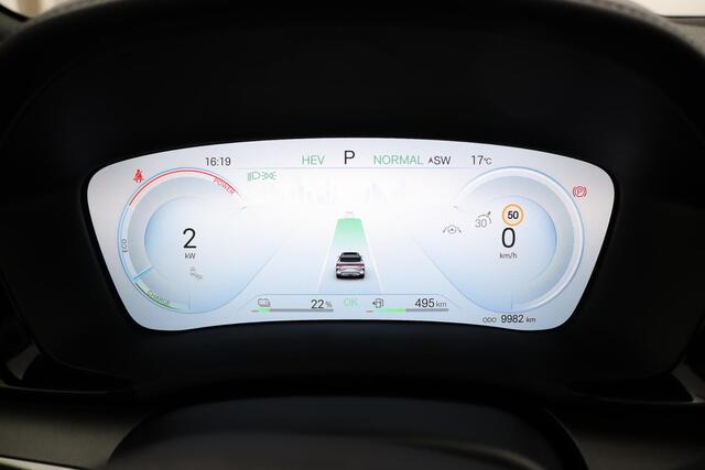 BYD Seal U 1.5 DM-i FWD Boost