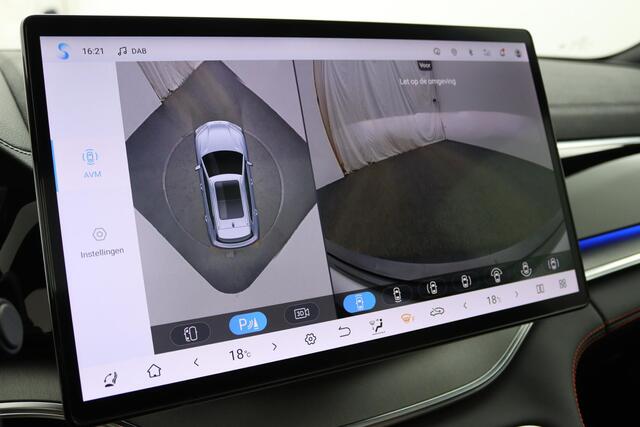 BYD Seal U 1.5 DM-i FWD Boost