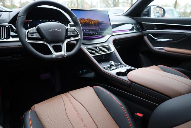 BYD Seal U 1.5 DM-i FWD Boost MEERDERE EXEMPLAREN VERWACHT!! BRUIN-LEER CARPLAY PANO 360-CAMERA STOELVENTILATIE STUUR/STOELVERW. HUD ADAPTIVE-CRUISE CLIMA NAVI 2XPDC 19''LMV ENZ ENZ!