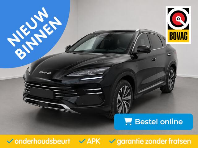 BYD Seal U 1.5 DM-i FWD Boost| Carplay|360"camera|Head-up|Navi|Stoelventilatie
