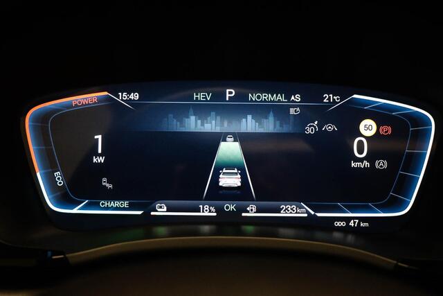 BYD Seal U 1.5 DM-i FWD Boost | NIEUW | HEAD UP | STOELVENTILATIE | PANORAMADAK | 360 CAMERA